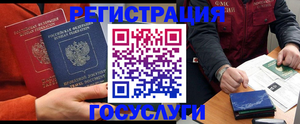 пропишу в квартире в Ростовской области
